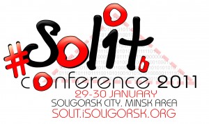 Любишь Solitь – люби на конференцию ходить!